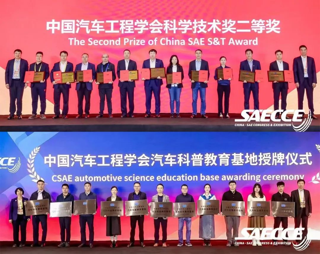 微信图片_20241216102133.jpg
